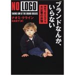 no logo.jpg